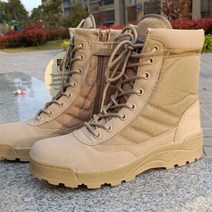 부츠 남성 오프로드 전투화 군화 작전화 해병대 사막화 미군화 워커