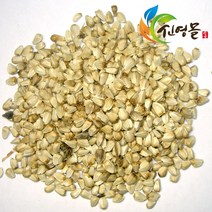 신영몰 국산 홍화씨 600g 경북 의성 말린 홍화씨차 원물재료, 3개