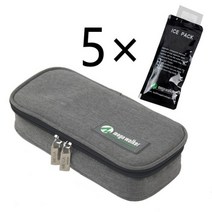 인슐린 냉장고 차량용 여행용 도우컨테이너 MegaWalke Insulin-휴대용 단열 당뇨병 샘린 여행용 케이스 볼, 04 GRAY