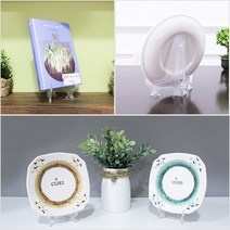 socean 상패 받침대-투명 프라스틱 사진 액자 받침 접시 꽂이 전시대 아크릴 진열대 스탠드 걸이 상장 지지대 전시, 중 2P
