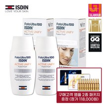 [이스딘] 울트라 액티브 유니파이 선밀크 50ml+50ml / 앰플 본품증정 (미백기능 SPF50+ PA+++)