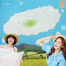 제주도지도 우리나라 대한민국 관광 여행지도 양면지도