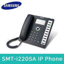 삼성전자 디지털 키폰 유선전화기, SMT-I2205A