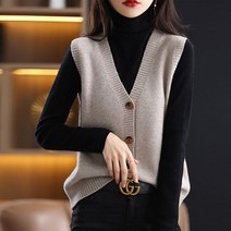 탑온탑 메시프 니트 베스트 TP2237093