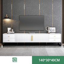 거실 TV 장식장 85종 G950-11, X57