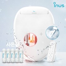 이누스 스팀 방수비데 SS-365 - 99.9% 스팀 살균 / 파워방수 - 본체 IPX6 리모컨 IPX7, 2. 기사님 설치 후 2만원 결제