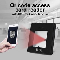 DC12V 125Khz/13.56Mhz RFID 바코드 2D QR 리더 액세스 제어 가발 및 USB RS232, 04 IC 13.56MHZ white