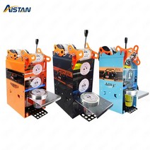 실링기 캔 포장 wy802f 수동 컵 씰링 기계 플라스틱 또는 종이 거품 차 컵 실러 220v 110v, 푸른, 나는 플러그