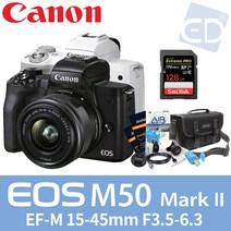 캐논정품 EOS M50 Mark II 15-45mm 128G패키지 미러리스카메라/ED, 02 15-45mm IS STM 128G패키지 화이트