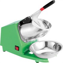 Ha-life 110v220v 전기 얼음 분쇄기 스무디 면도기 스노우 빙삭기 287, 녹색 2 블레이드, 에게
