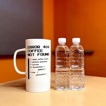 [겐조커피잔] 1L 대용량 머그컵 1리터 커피잔