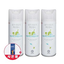 잡스 에프엑스마일드가드 200ml 모기기피제, 03_잡스 에프엑스마일드가드 200ml x 3개