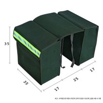 오토바이 가방 사이드 백 캔버스 바리백 전동차 뒷좌석 테일백 공구 크로스백 택배기사함, 군록35X17X35踏板车바 너비35
