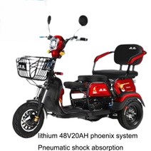삼륜스쿠터 전기 삼륜차 구형 스쿠터 자전거 전압 600W 48V, 04 800w48v20ah-A