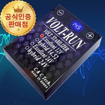 [본사직송] 모하비 더 마스터 볼트런 엑셀런트 12V 전압안정기, 1개