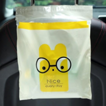 일회용 접착식 다용도 휴대용 쓰레기통 쓰레기봉투