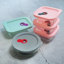 스팀 실리콘 밥팩 냉동밥 보관용기 3개세트, 핑크(정사각)_310ml
