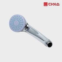 [다이소]TPR샤워헤드(실버)-57454
