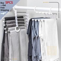 다기능 5 in 1 옷걸이 조절 가능한 바지 보관 선반 스테인레스 스틸, 05 Green