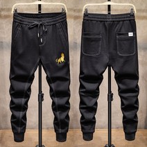 빅로고 조거 팬츠 파이핑 우븐 트레이닝 바지 1-111397