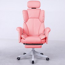 게임용 의자 게이밍 용 피방 목받침 침대형 가성비, 알루미늄발, 고정손잡이, 핑크