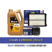 LF Sonata HYBrid-LF소나타 하이브리드 킥스G1(4L)엔진오일세트1182-2658, 1개