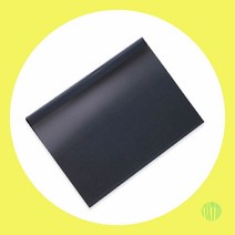 A4 열제본 전용표지 21MM 50매 청색 제본표지 책제본 열제본기표지 열제본용표지