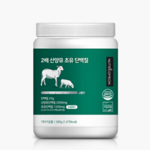 뉴트리커먼 고단백서 2배산양유 초유단백질 프리미엄 뉴질랜드 초유 bacc, 고단백서산양유 1통