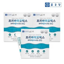 [종근당] 프리바이오틱스 프락토올리고당 FOS 3박스