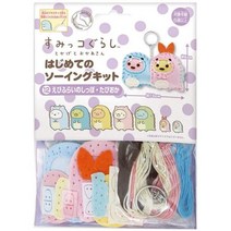 스밋코구라시 타피오카 새우 인형만들기 DIY 키트 키링 손바느질 한글설명서 안전한 바늘 캐릭터인형 가방악세사리