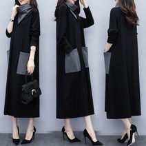 위위브렌 여성 겨울 기모 빅사이즈 롱원피스