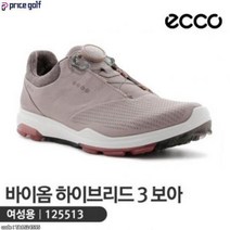 에코바이옴하이브리드3보아여성골프화 125513-51674