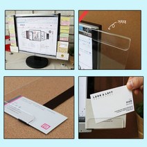 사무용 컴퓨터 명함 모니터 메모지 미니 메모 보드, 없음