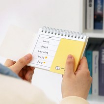 초등학생 영어공부시작 단어가림판 단어장 500 대학생 영어학원 미니수첩 공책, 3 블루