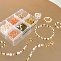 비즈 마스크 스트랩 고리 만들기 키트 크리스탈 원석 반지 팔찌 악세사리부자재 공예 재료, [어텀베이지]