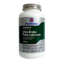 퍼마텍스 브레이크 파츠 합성 그리스 227g 24110 ondal22004*579621263UC, 본상품선택
