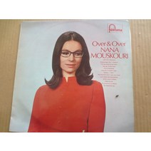 들랑달랑 희귀앨범 LP판 레코드판 턴테이블 Nana Mouskouri와 The Athenians Nana Vinyl LP 레코드