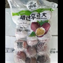 냉동 패션후르츠 재호 1KG, 단품, 단품