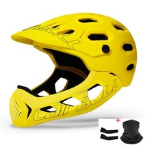 Cairbull 사이클링 헬멧 풀 페이스 올인원 오프로드 바이크 마운틴 바이크 엔듀로 헬멧 익스트림 스포츠 안전 자전거 헬멧, Yellow