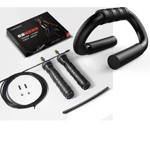 터치온리 가정용 푸쉬업바 홈트 운동기구, 