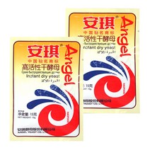 안기 효모 제과 제빵용 발효 효모가루 2봉, 15g, 2개