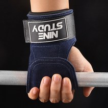 Neirny 가죽 헬스 스트랩 프로 파워 리프팅 좌우 손목보호대 일체형 풀업 턱걸이 역도 데드리프트 웨이트 스트렙, 네이비