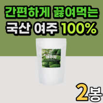 끓여먹는 국산 여주차 60티백 여주 티백 차 국산100프로 1.2g 선물 말린 말린것 주전자 삼각티백 카르틴 40대 50대 60대 70대 남성 여성 노인 어르신 남자 여자 성인, 2통