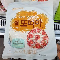 남향 쌀또띠아 20cm x 5장 225g, 아이스팩 포장