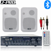 J-PRO 4인치 블루투스 매장용 카페 매장 업소용 벽걸이 북쉘프 미니 앰프 스피커 세트, 화이트, 내부 2개