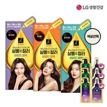 엘라스틴 ES살롱드컬러 비비드 염색 105gX3개+닥터그루트 마이크로바이옴 제네시크7 두피강화 캡슐 샴푸&앰플트리트먼트 샤셰X3개, 웜브라운