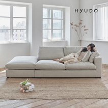 [3월 혜택 40000원 즉시할인+페이백이벤트] 휴도 시월의 동백 구스 아쿠아 패브릭 소파 2인 3인 소파 푹신한 카우치 화이트 쇼파 (쿠션 증정), 3인 오픈형 소파 좌형 (HH02053)