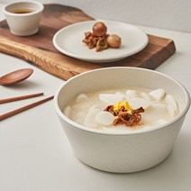 오브 면기, 솔트베이지