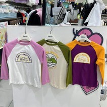 오가닉 라글란 티셔츠 OHLA22205