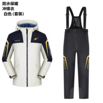 2023 리미티드 프로 파이어 슈트 블러드 겨울 낚시 양털 방한복 방수 갯바위 낚시복 RT, 3XL_흰색 양털